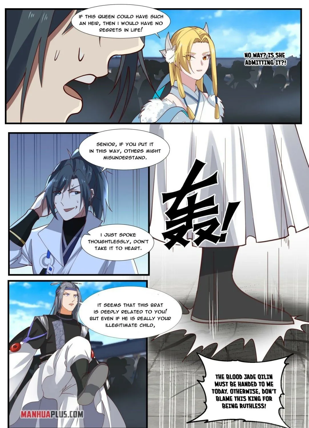 Read Martial Peak chapter 1857 image 14 on Lezhin