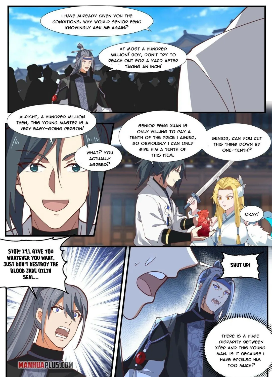 Read Martial Peak chapter 1857 image 18 on Lezhin