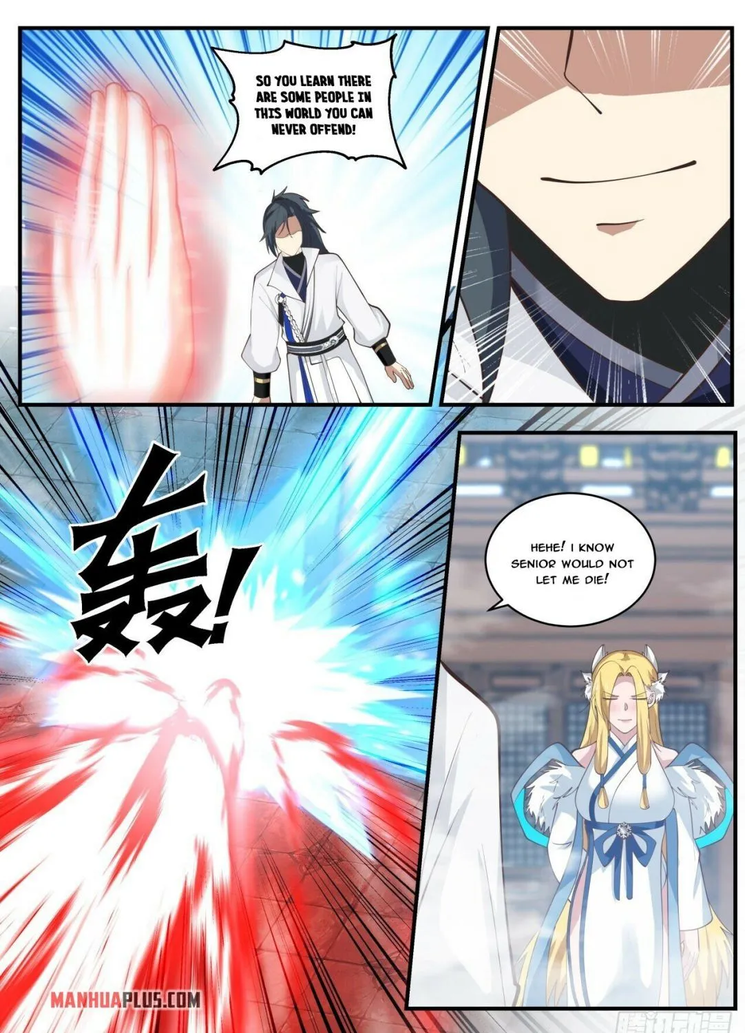 Read Martial Peak chapter 1857 image 4 on Lezhin