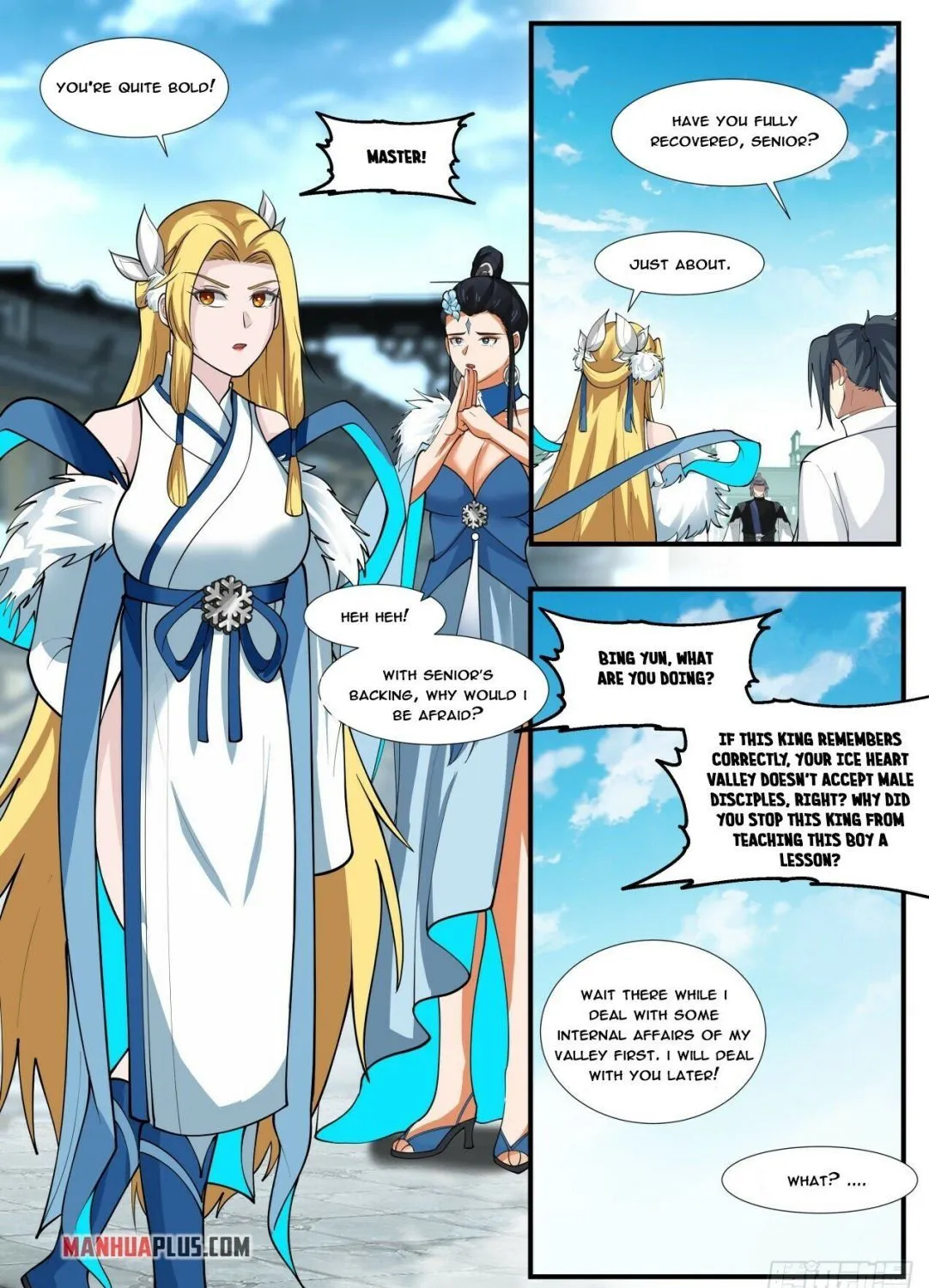 Read Martial Peak chapter 1857 image 6 on Lezhin
