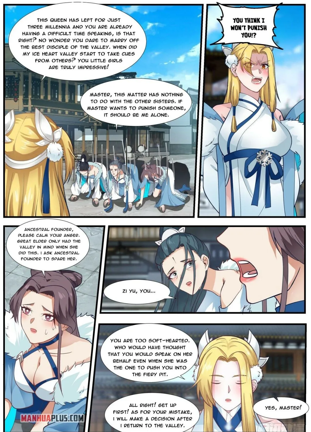Read Martial Peak chapter 1857 image 8 on Lezhin