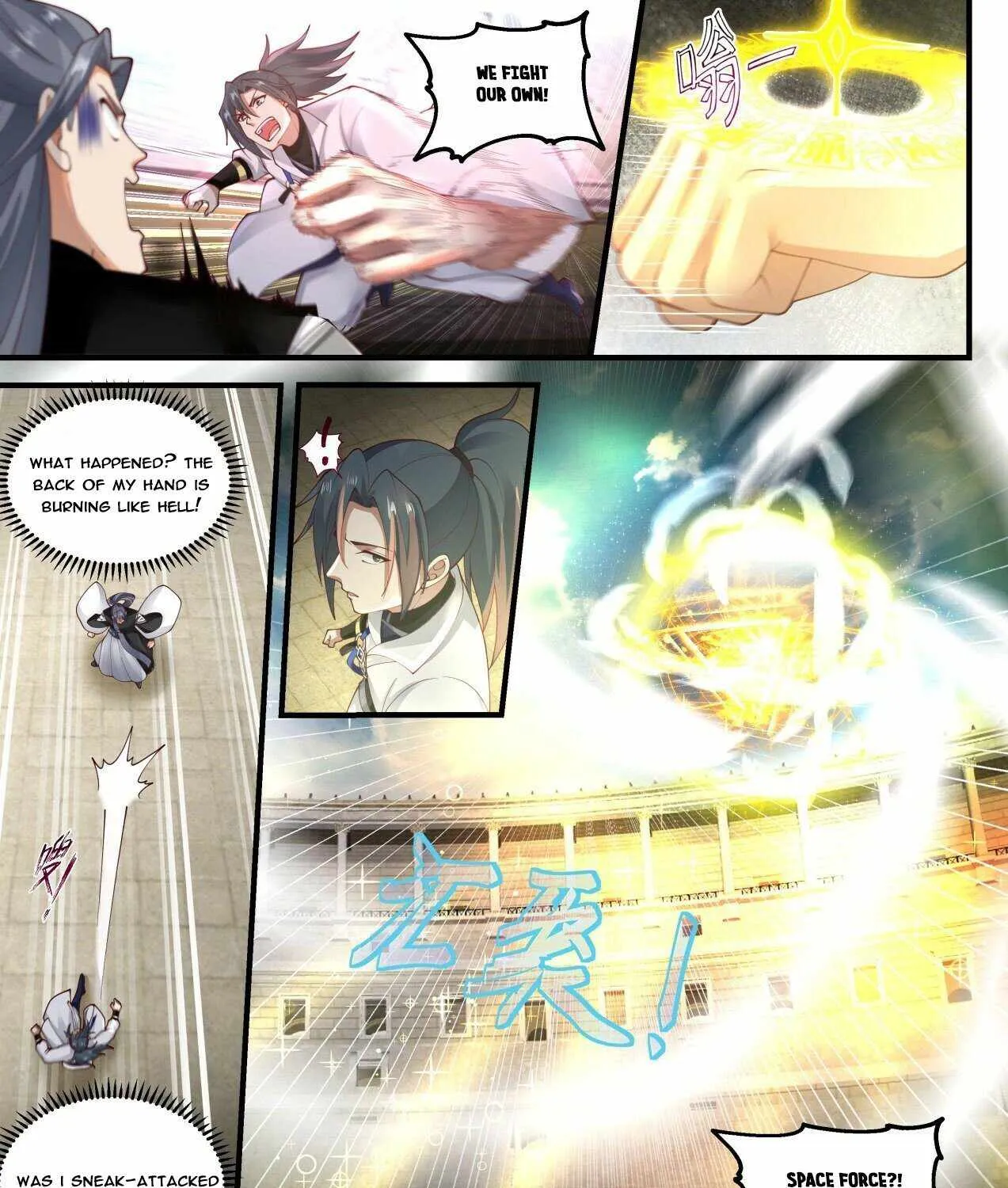 Read Martial Peak chapter 1858 image 14 on Lezhin