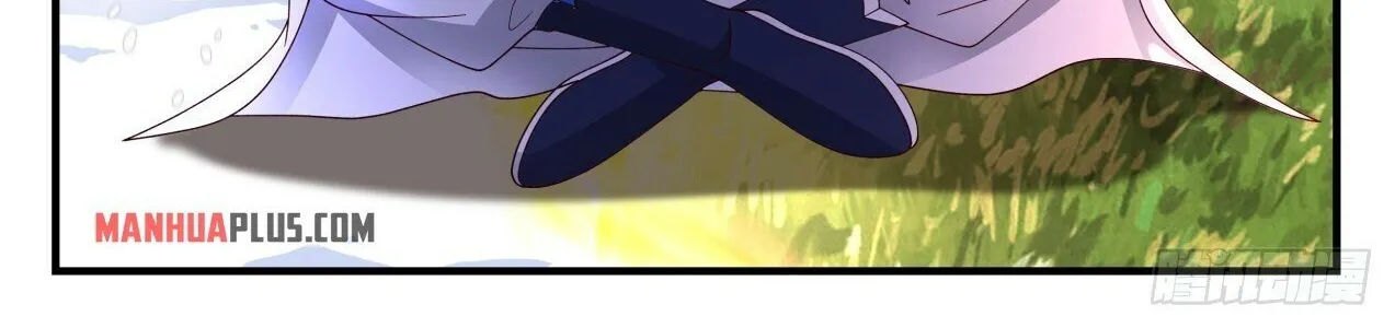 Read Martial Peak chapter 1859 image 15 on Lezhin