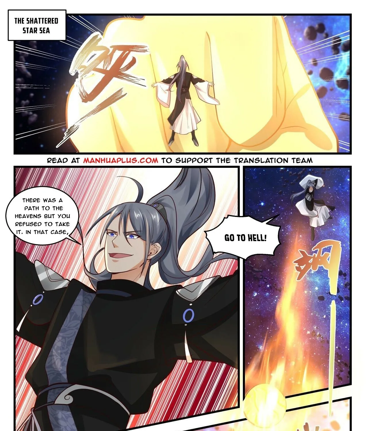Read Martial Peak chapter 1859 image 2 on Lezhin