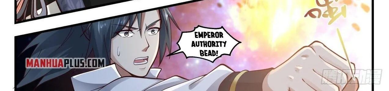 Read Martial Peak chapter 1859 image 3 on Lezhin