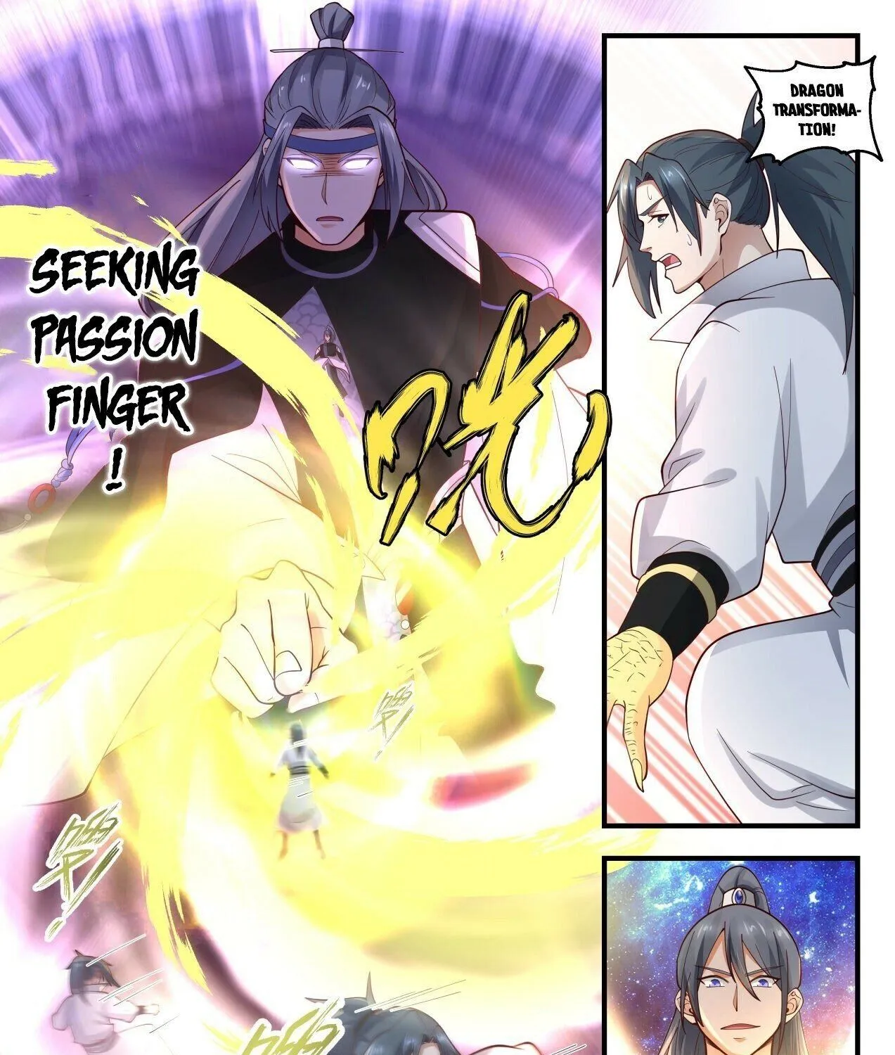 Read Martial Peak chapter 1859 image 4 on Lezhin