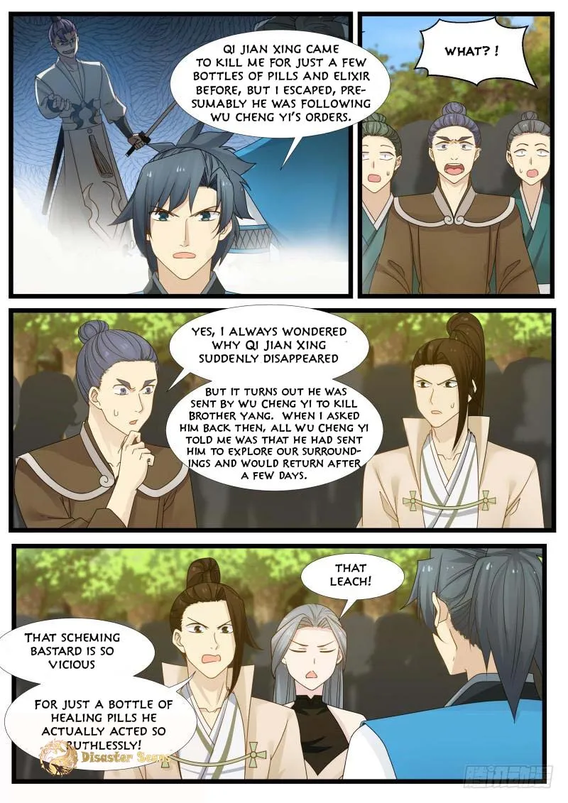 Read Martial Peak chapter 186 image 11 on Lezhin