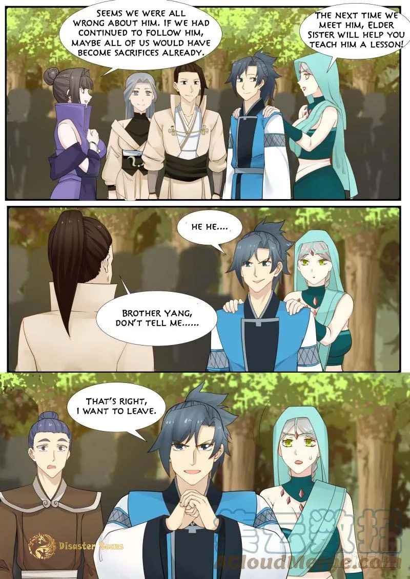 Read Martial Peak chapter 186 image 12 on Lezhin