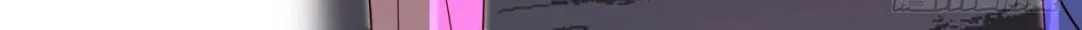 Read Martial Peak chapter 1860 image 15 on Lezhin