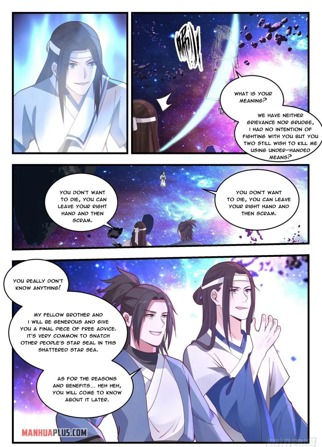 Read Martial Peak chapter 1860 image 2 on Lezhin