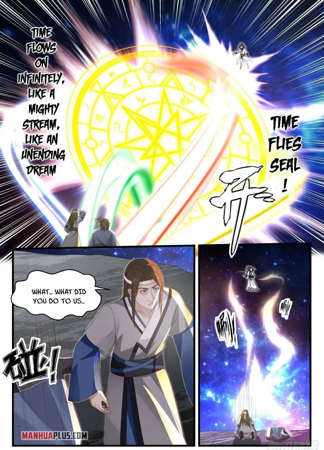 Read Martial Peak chapter 1860 image 4 on Lezhin