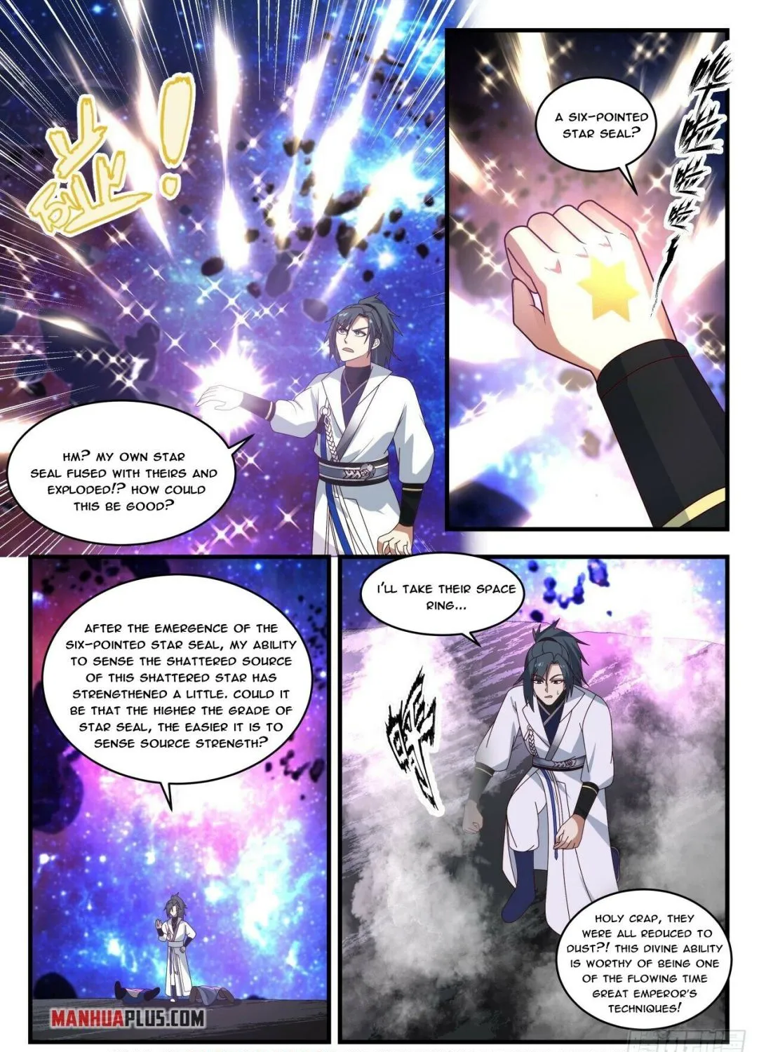 Read Martial Peak chapter 1860 image 6 on Lezhin