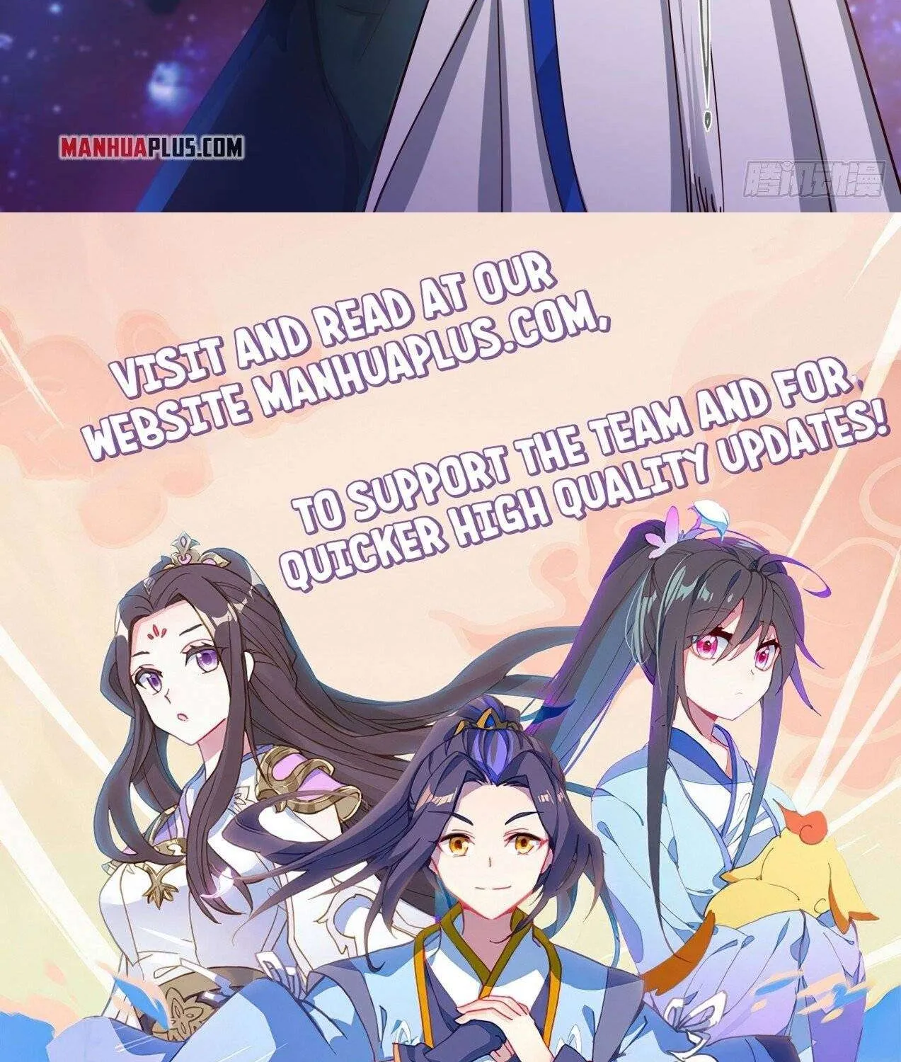 Read Martial Peak chapter 1862 image 23 on Lezhin