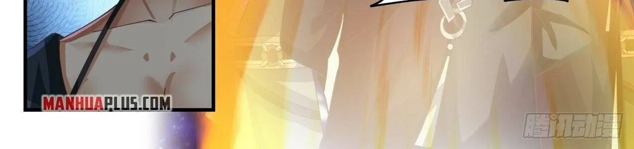 Read Martial Peak chapter 1862 image 3 on Lezhin