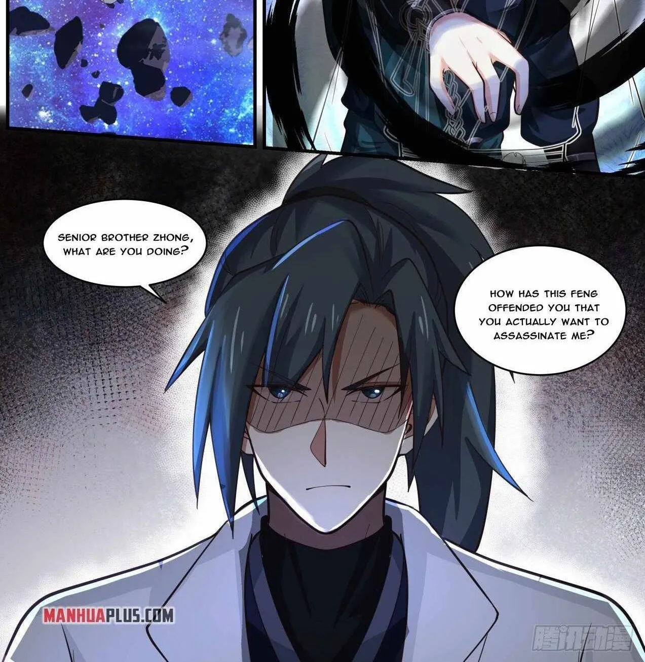 Read Martial Peak chapter 1863 image 1 on Lezhin