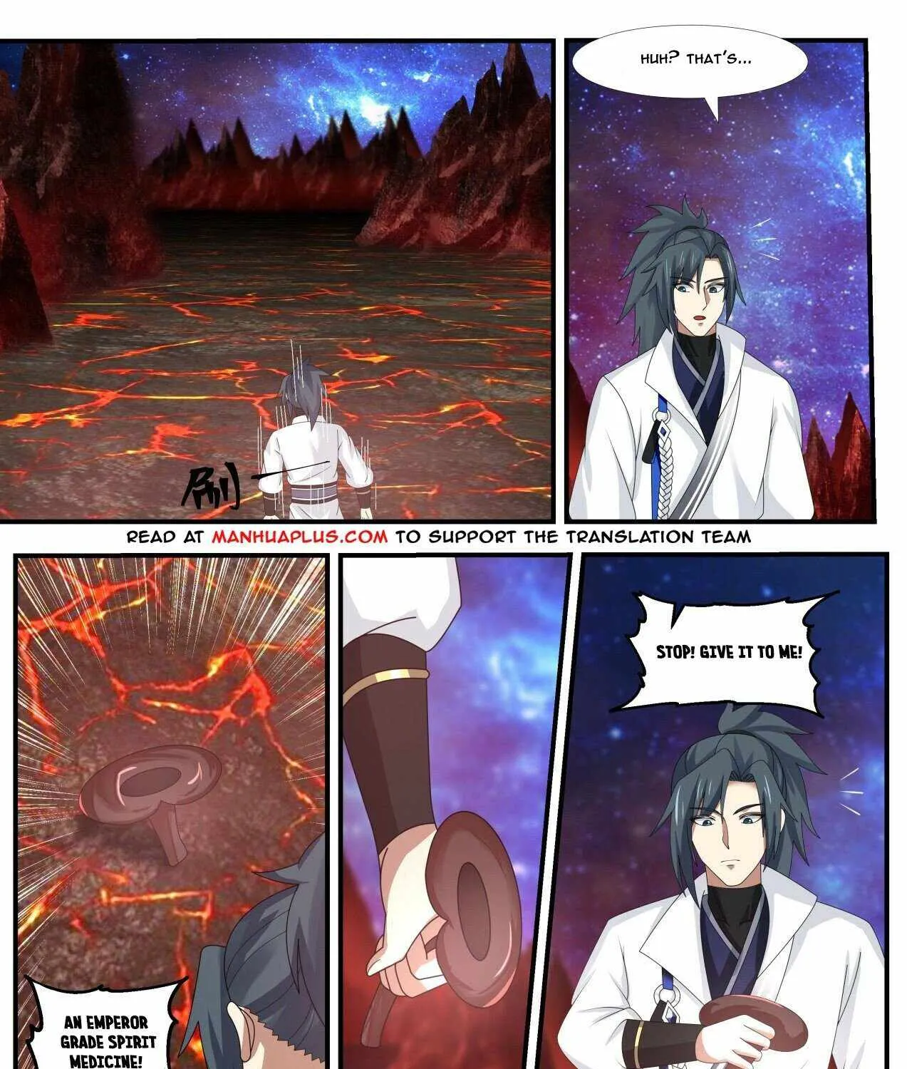 Read Martial Peak chapter 1863 image 16 on Lezhin