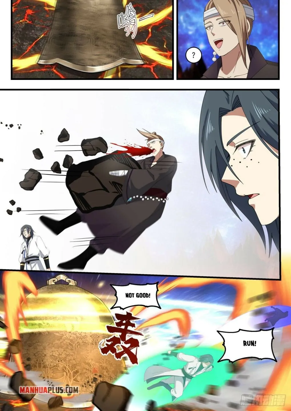 Read Martial Peak chapter 1864 image 10 on Lezhin