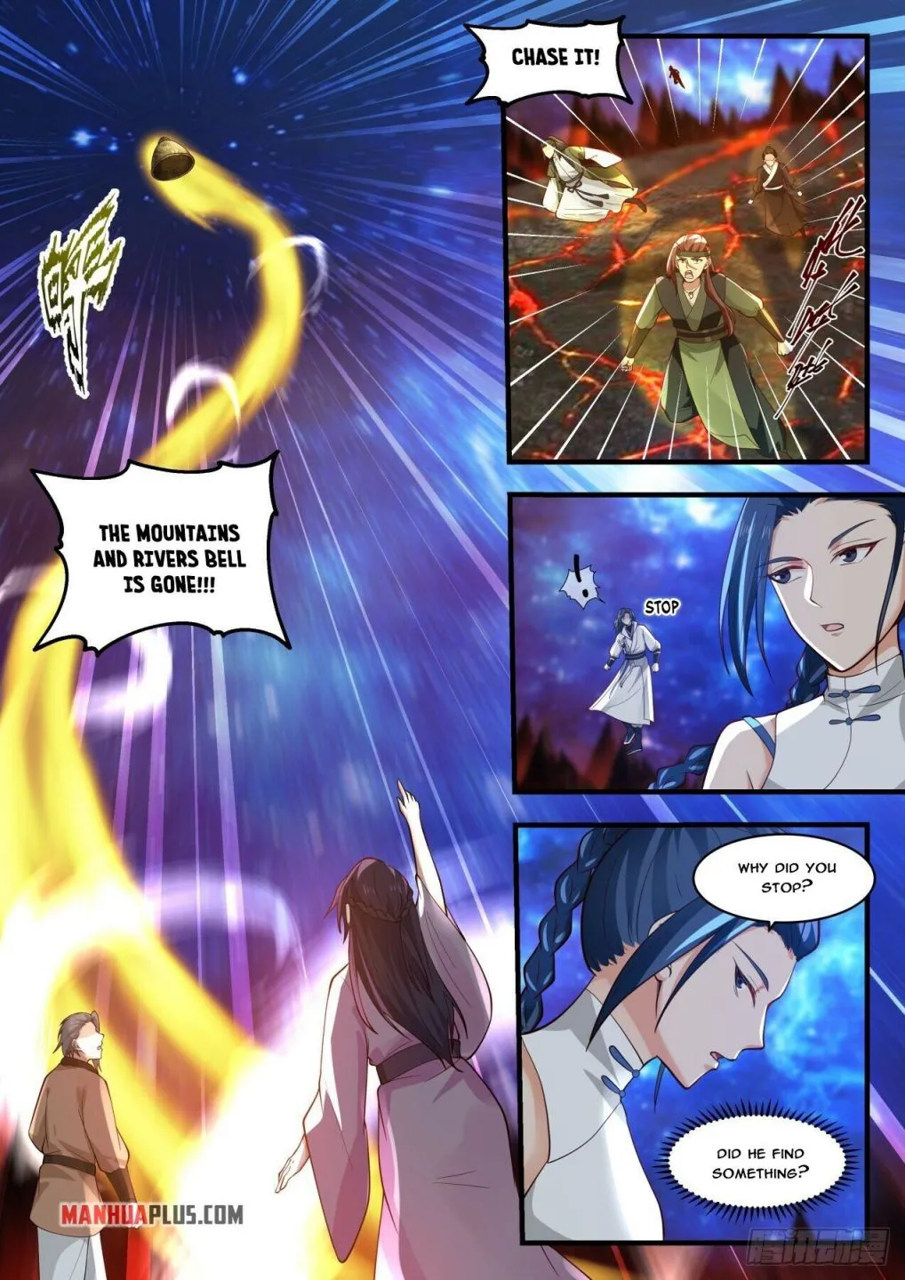 Read Martial Peak chapter 1864 image 11 on Lezhin