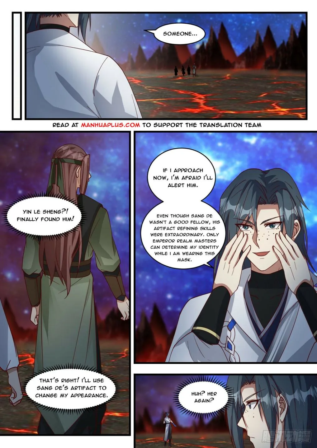 Read Martial Peak chapter 1864 image 5 on Lezhin