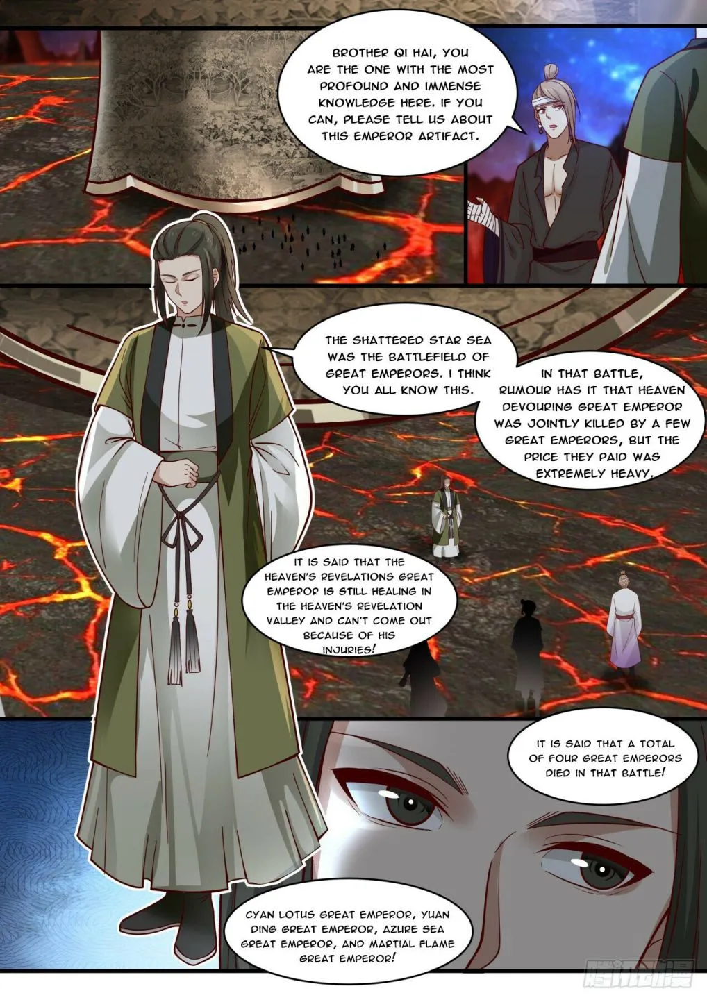 Read Martial Peak chapter 1864 image 7 on Lezhin