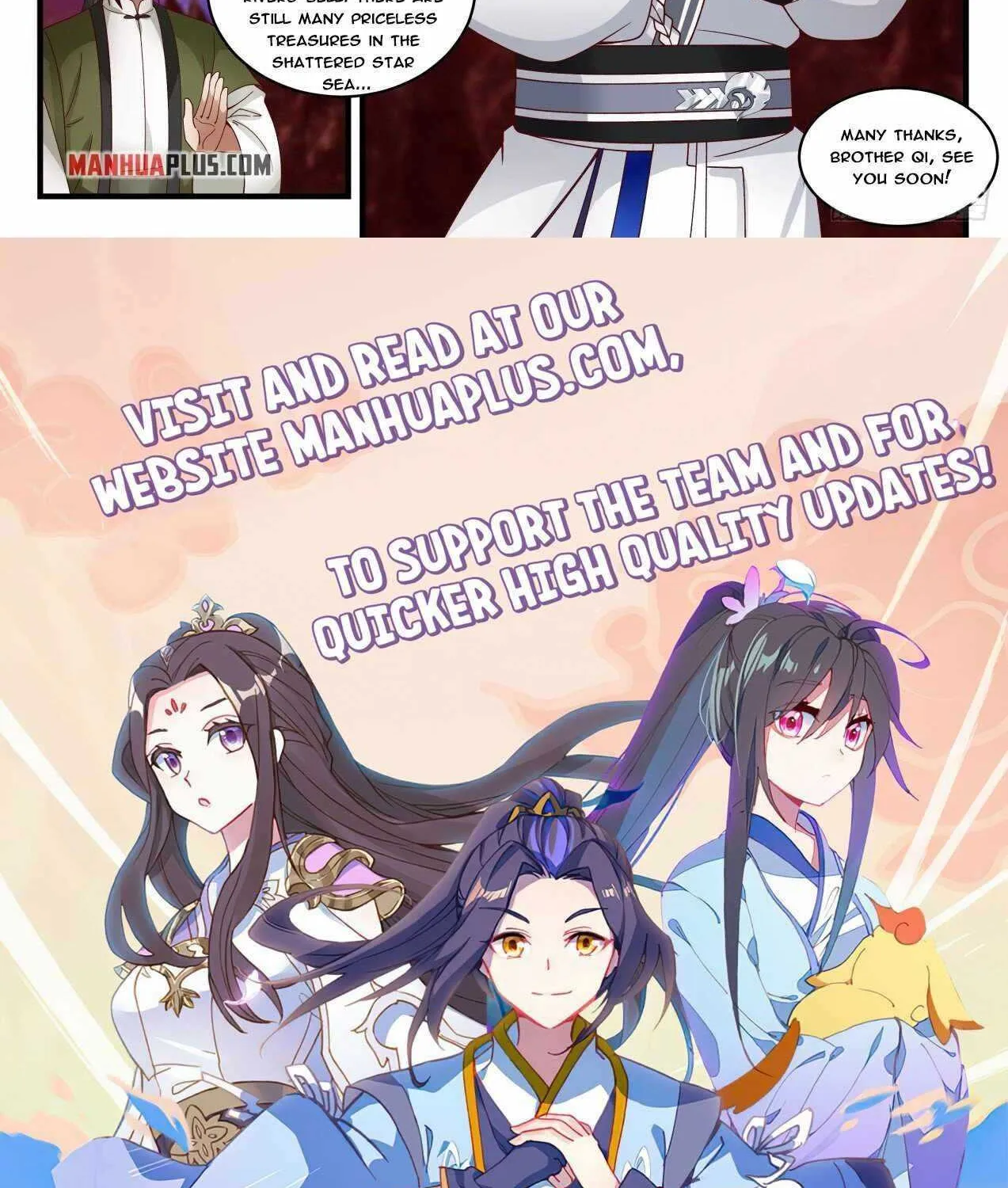 Read Martial Peak chapter 1865 image 23 on Lezhin