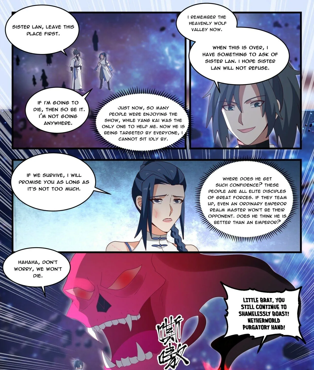 Read Martial Peak chapter 1866 image 16 on Lezhin