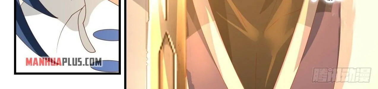 Read Martial Peak chapter 1866 image 19 on Lezhin
