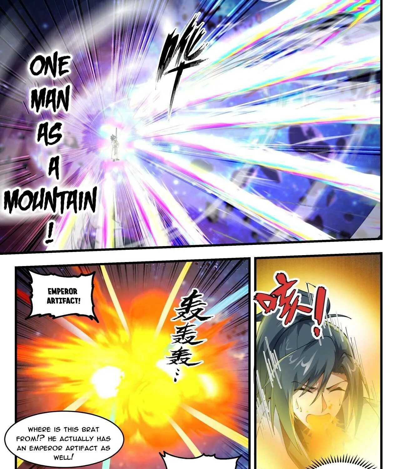 Read Martial Peak chapter 1866 image 20 on Lezhin