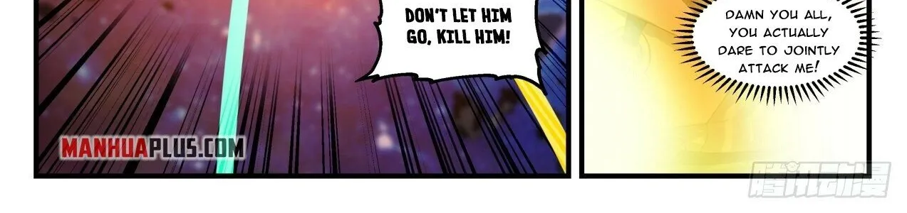 Read Martial Peak chapter 1866 image 21 on Lezhin
