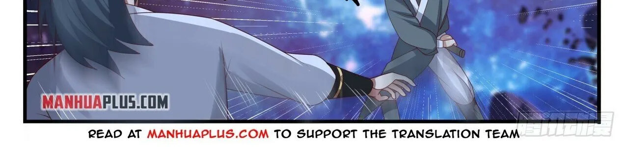 Read Martial Peak chapter 1866 image 7 on Lezhin