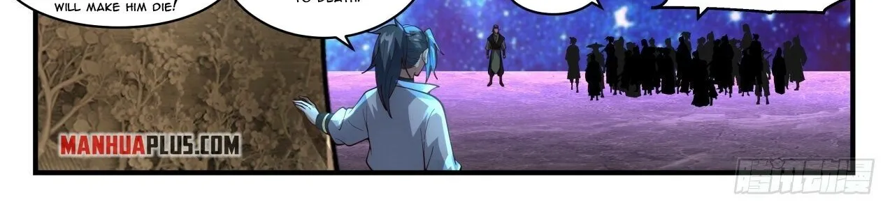Read Martial Peak chapter 1867 image 17 on Lezhin