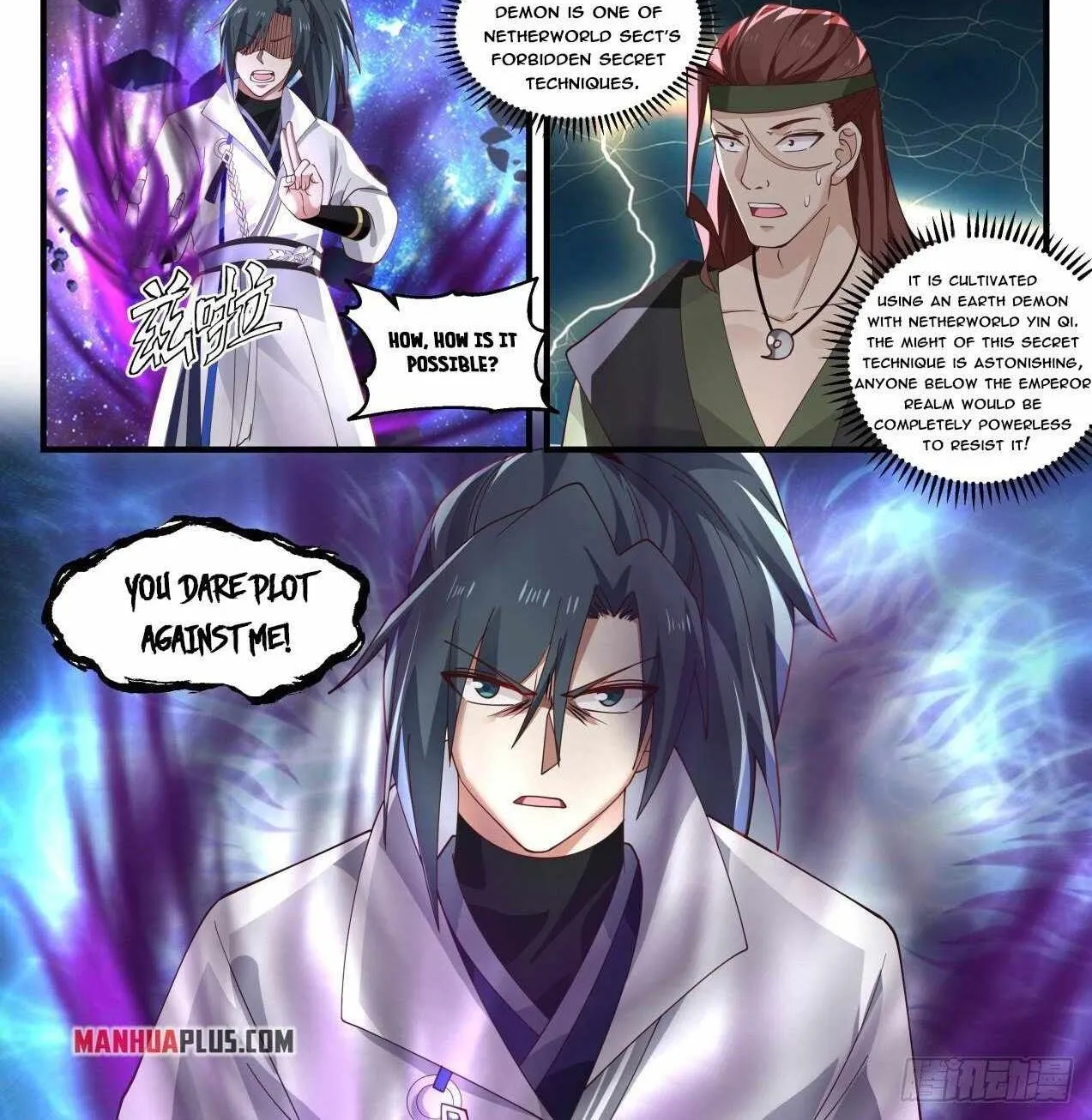 Read Martial Peak chapter 1868 image 1 on Lezhin