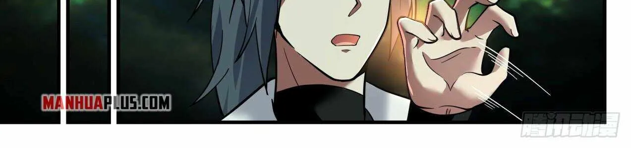 Read Martial Peak chapter 1868 image 15 on Lezhin