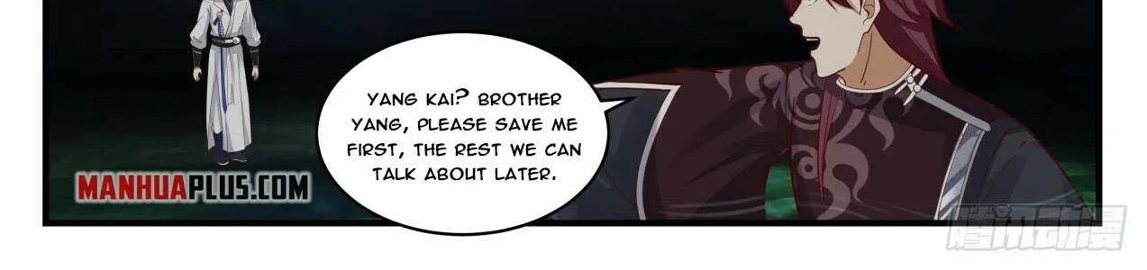Read Martial Peak chapter 1868 image 17 on Lezhin