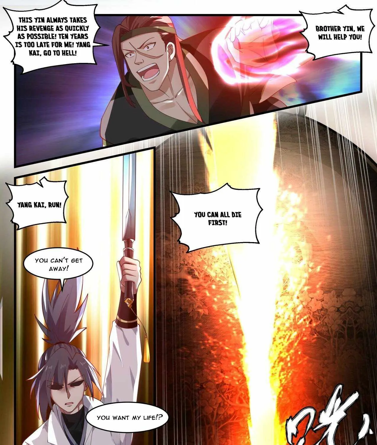 Read Martial Peak chapter 1868 image 2 on Lezhin