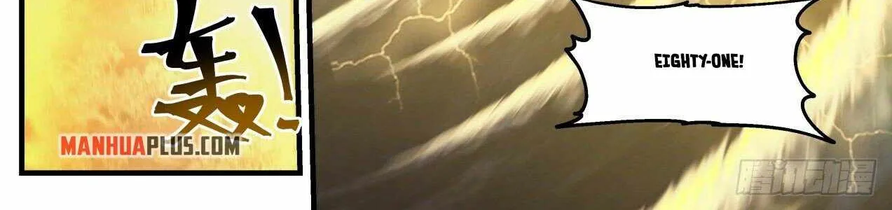 Read Martial Peak chapter 1869 image 13 on Lezhin