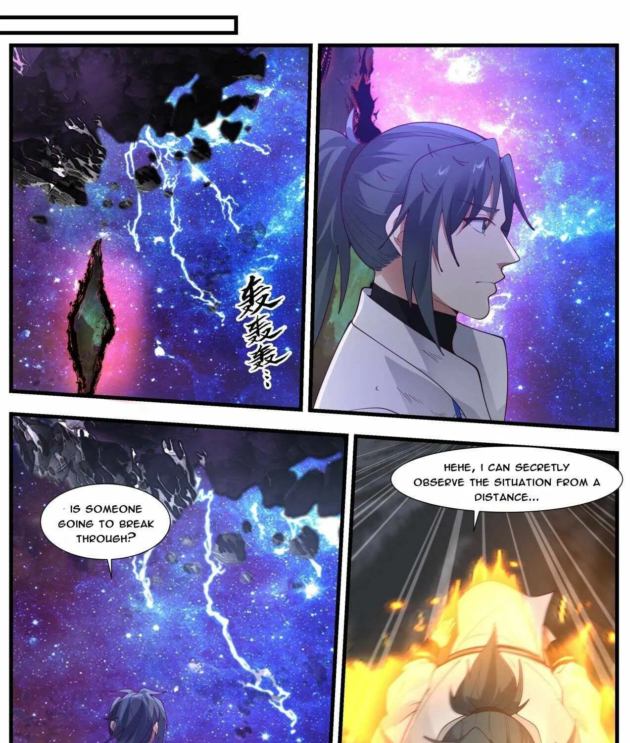 Read Martial Peak chapter 1869 image 20 on Lezhin