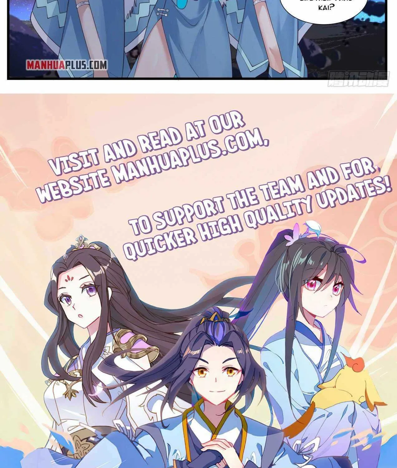Read Martial Peak chapter 1869 image 23 on Lezhin