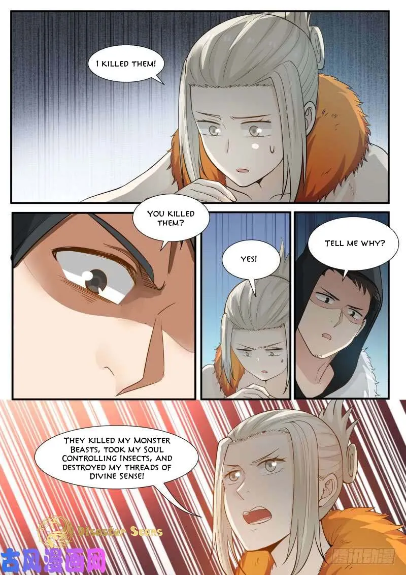 Read Martial Peak chapter 187.5 image 11 on Lezhin