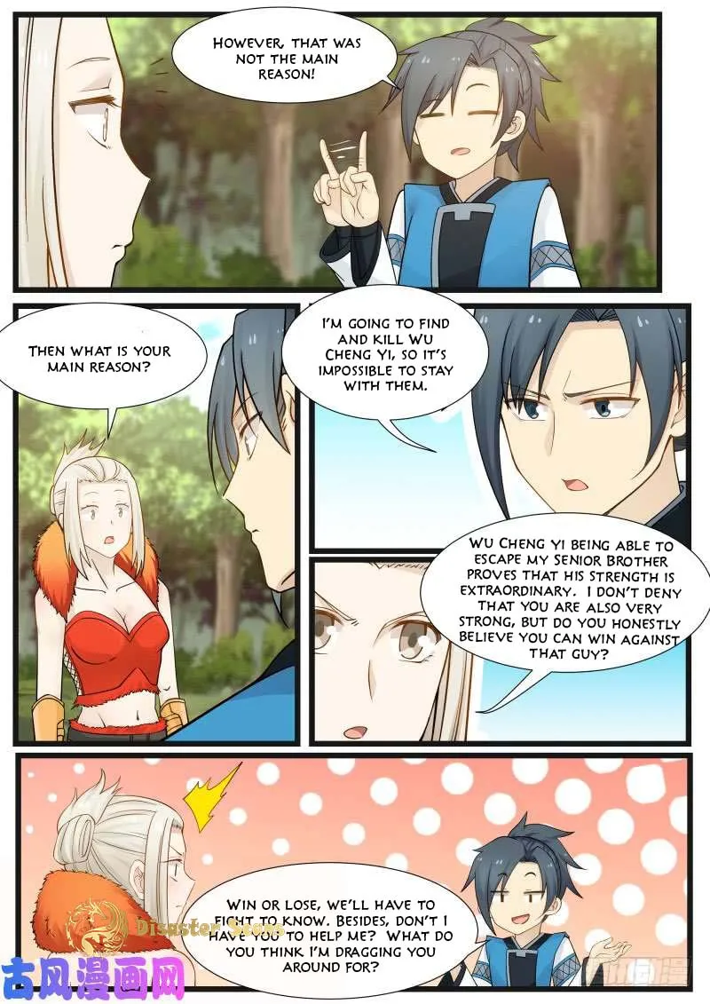 Read Martial Peak chapter 187.5 image 2 on Lezhin