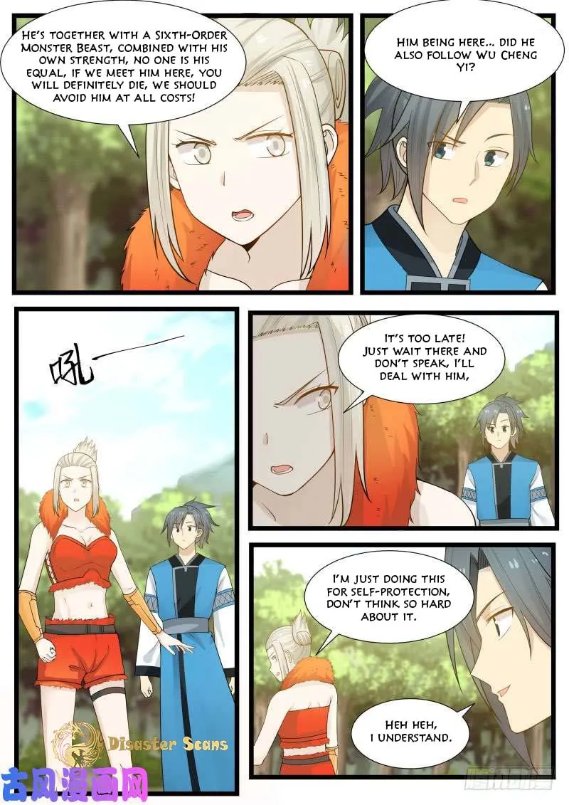 Read Martial Peak chapter 187.5 image 7 on Lezhin