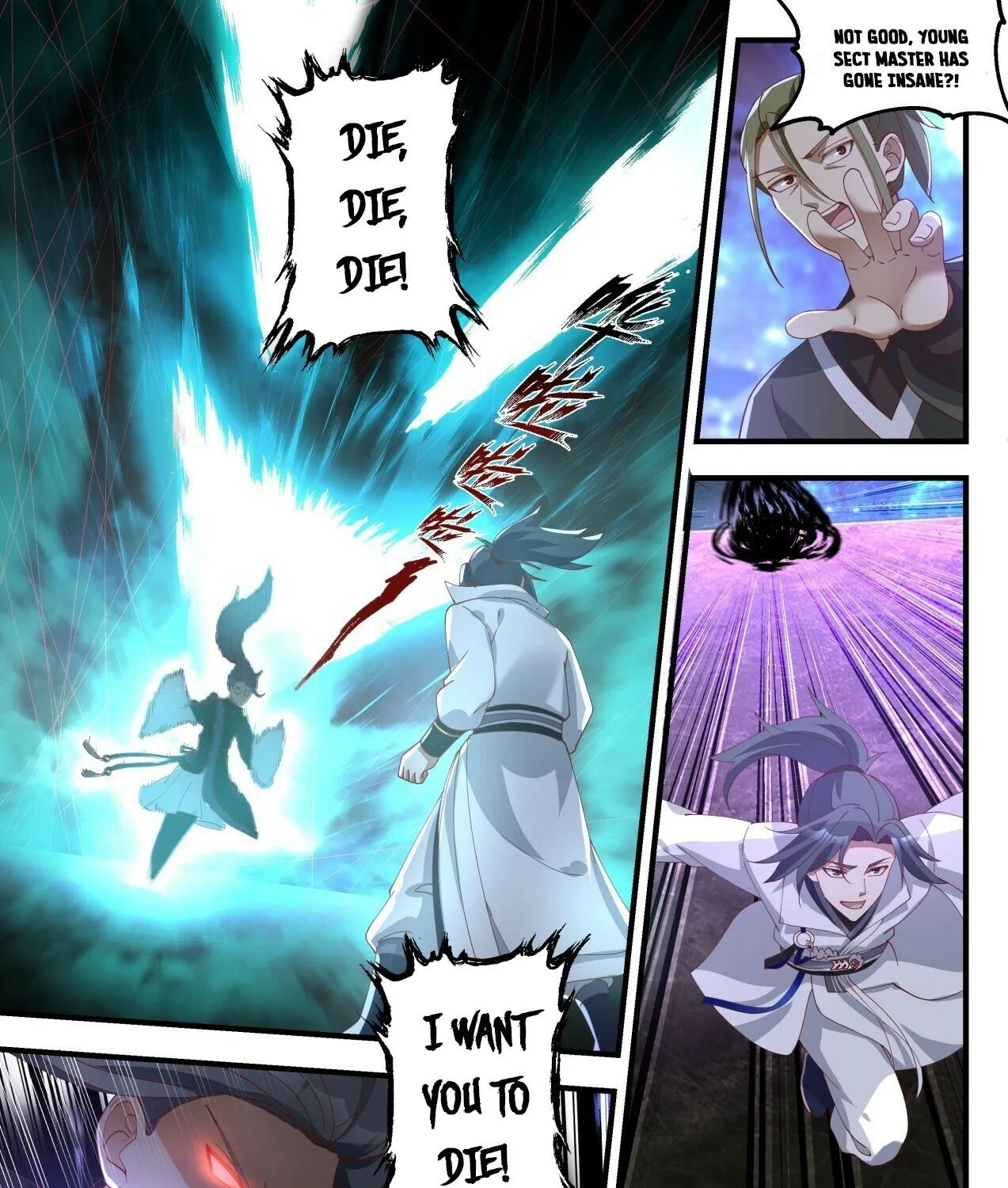 Read Martial Peak chapter 1870 image 10 on Lezhin