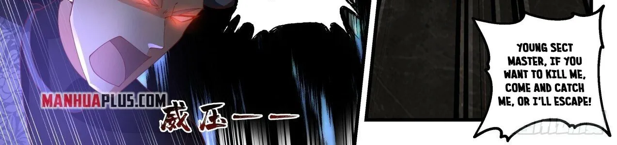 Read Martial Peak chapter 1870 image 11 on Lezhin