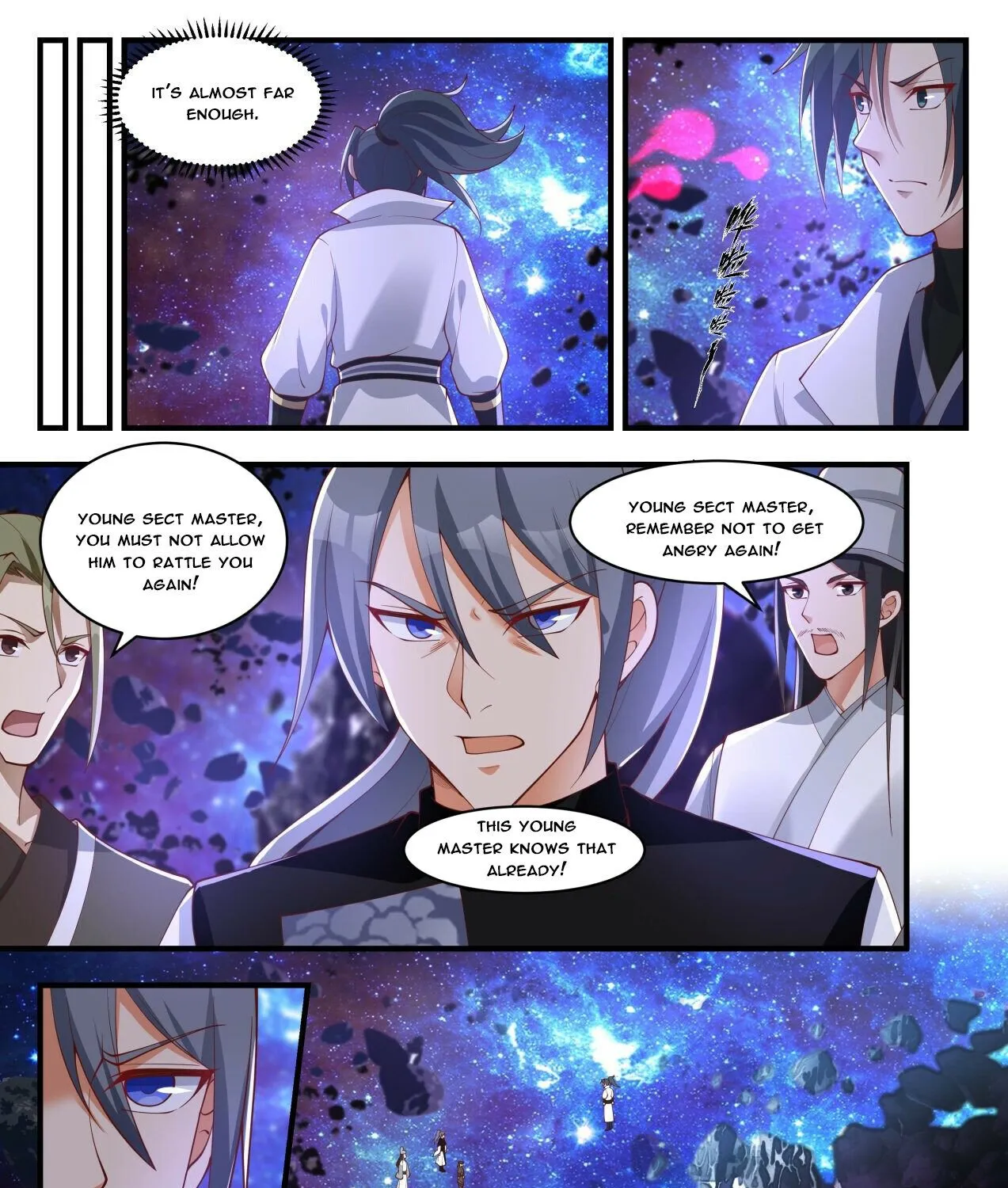 Read Martial Peak chapter 1870 image 12 on Lezhin