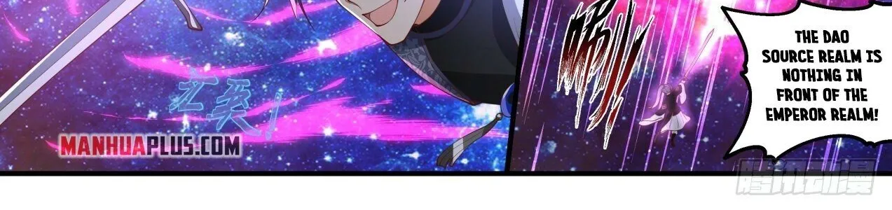 Read Martial Peak chapter 1870 image 17 on Lezhin