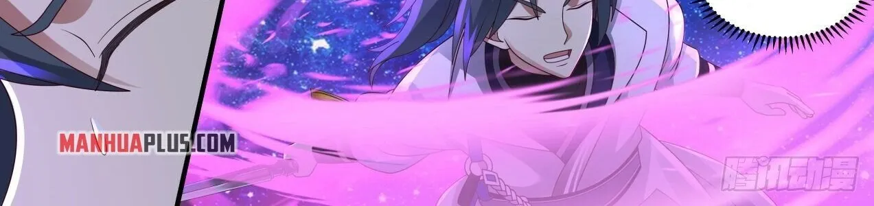 Read Martial Peak chapter 1870 image 19 on Lezhin