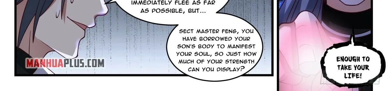 Read Martial Peak chapter 1871 image 19 on Lezhin