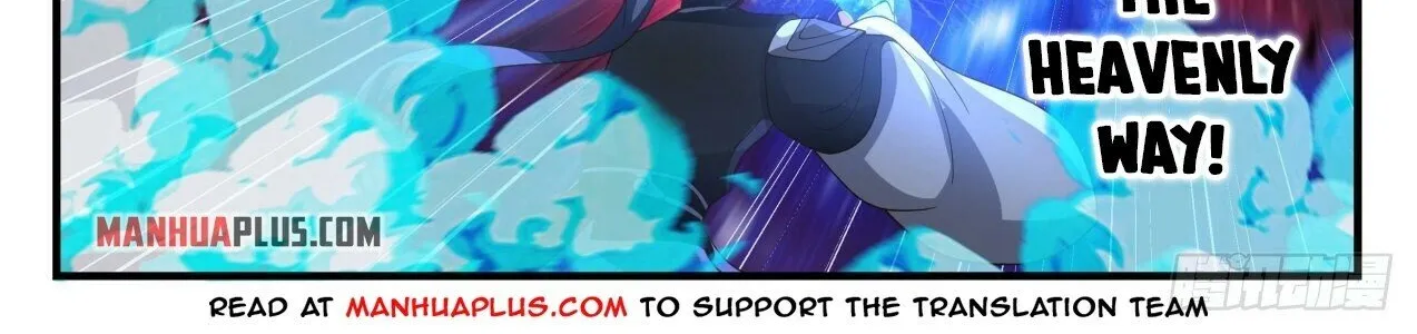 Read Martial Peak chapter 1871 image 7 on Lezhin