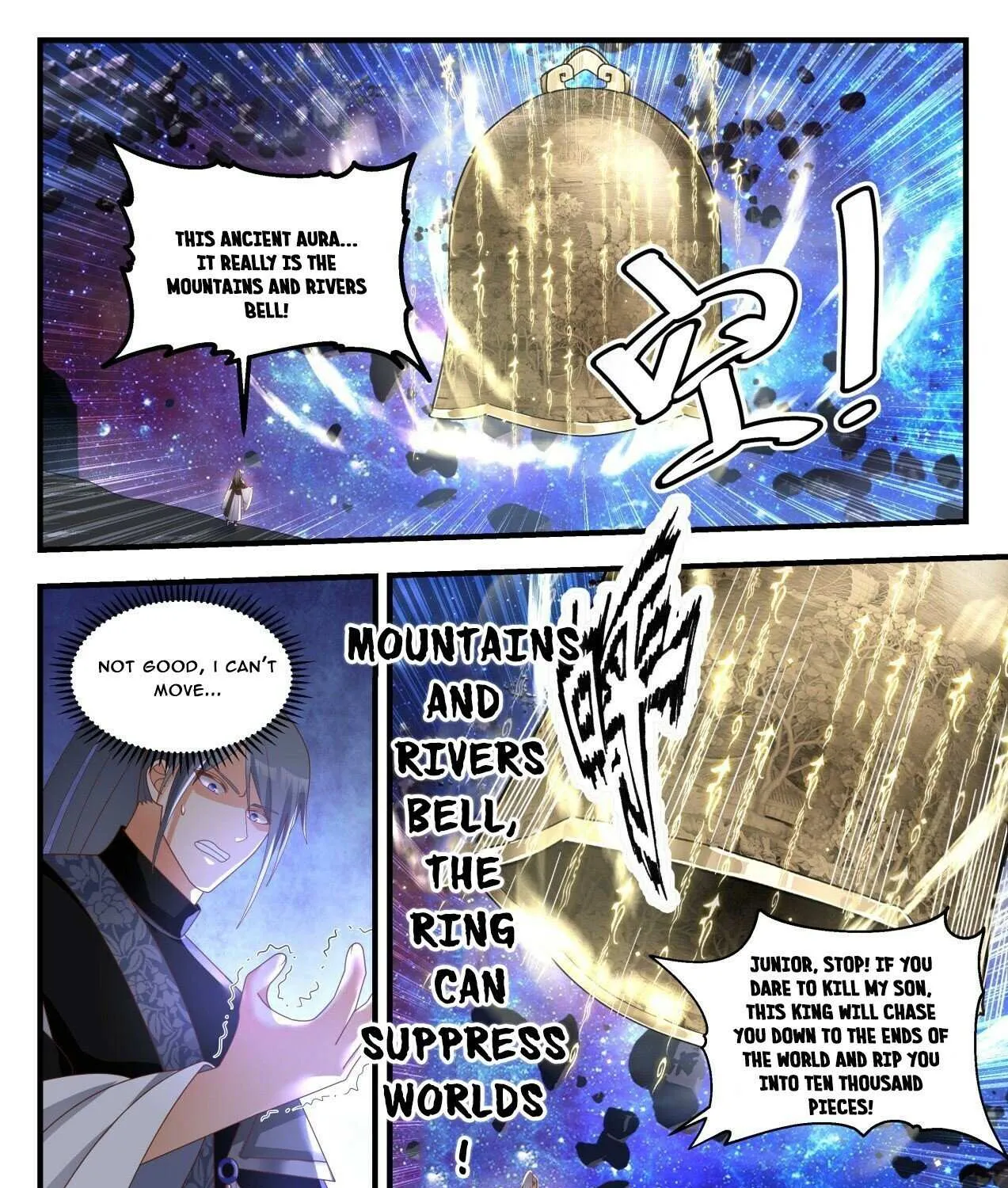 Read Martial Peak chapter 1872 image 10 on Lezhin
