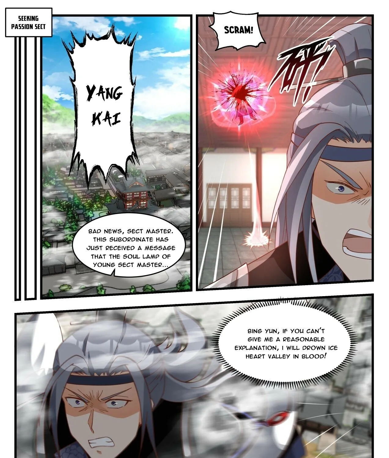 Read Martial Peak chapter 1872 image 16 on Lezhin